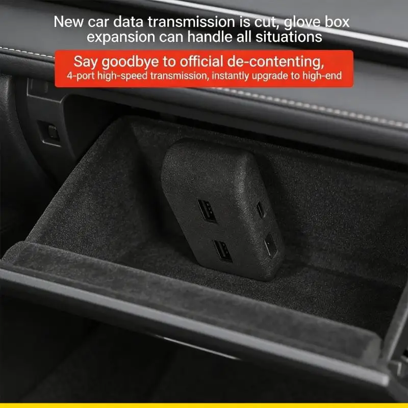 SZCH Glove Box Docking Station Car Quick Charging Device Flocking USB HUB Adapter Central Control Splitter Car Accessories