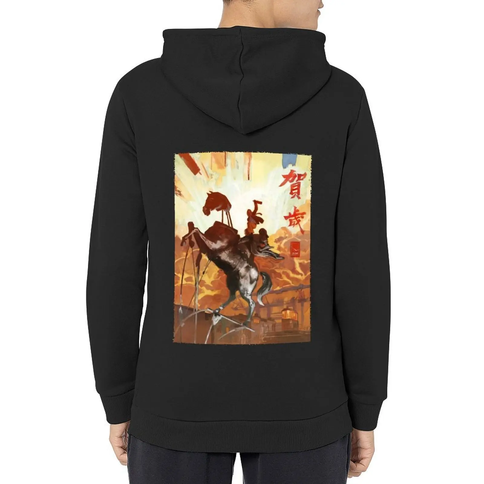

Special Present Disco Gameplay Elysium Gift For Everyone Hoodie men's autumn clothes korean clothes male clothes hoodies for men