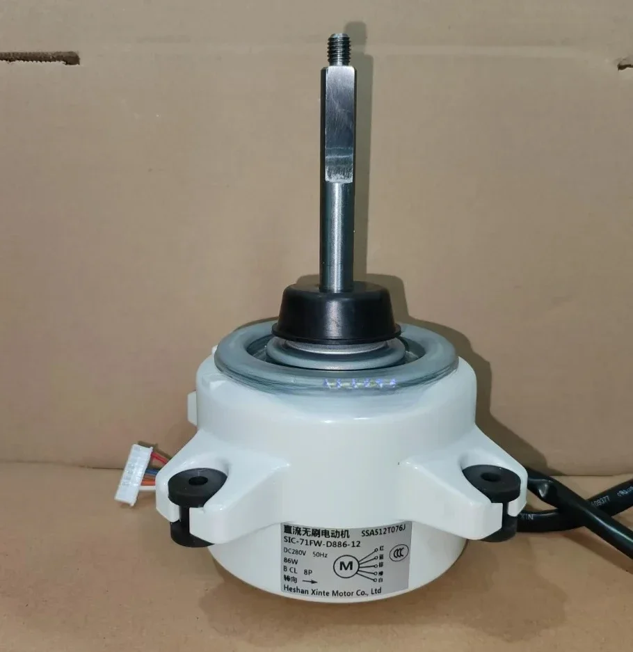 WZ-New air conditioning DC fan For  SSA512T076J SIC-71FW-D886-12 SIC-71FW-D886-11 SSA512T076K SIC-71FW-D886-1 SSA512T076