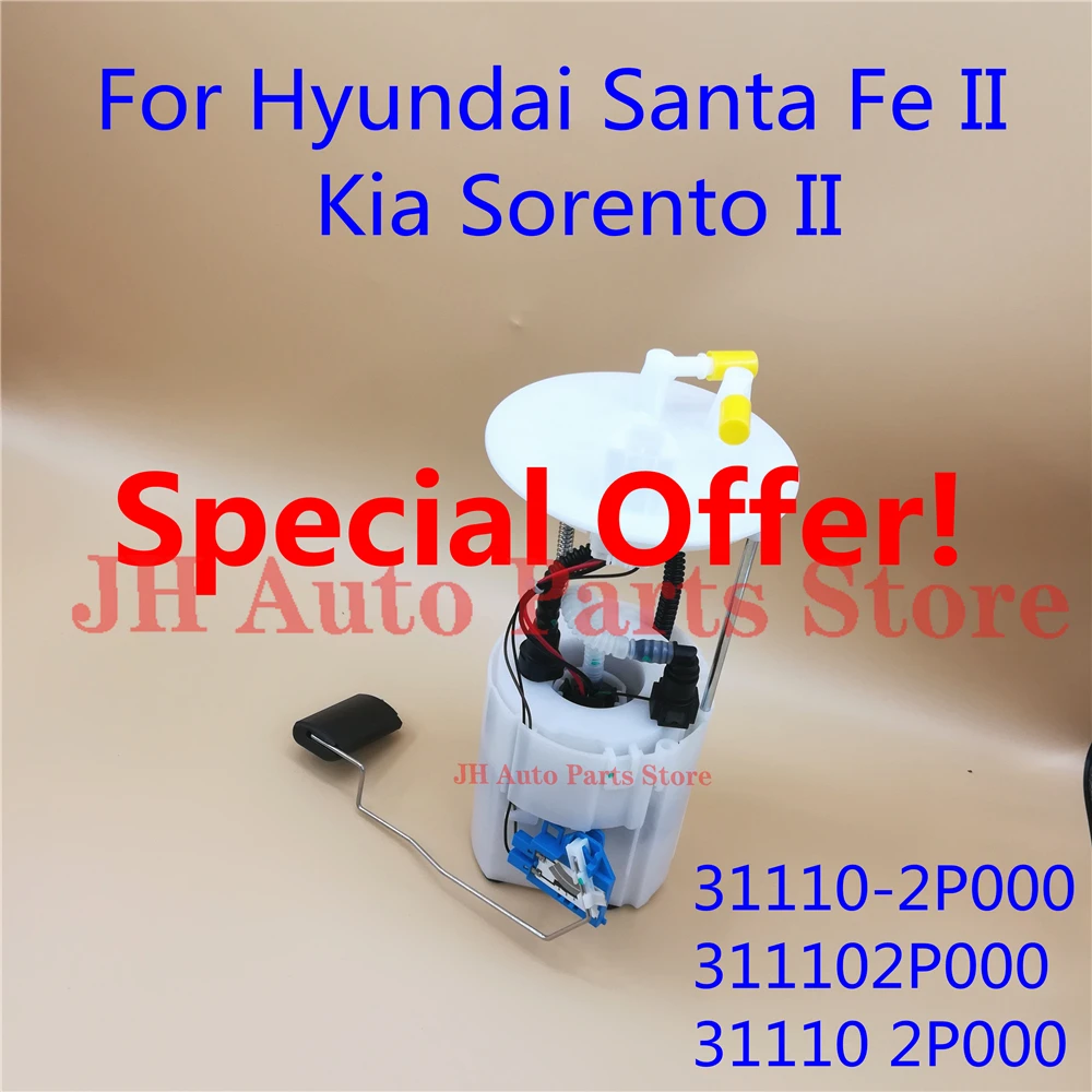 

Топливный насос JH в сборе для Hyundai Santa Fe Kia Sorento 31110-2P000 31110-2P400 311102P000 311102P400