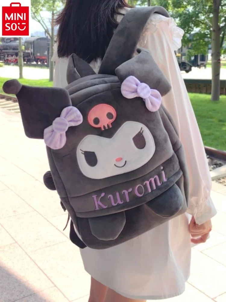 MINISO Sanrio Cartoon Jade Guigou Student School Bag Cute Student Leisure Sweet Large Capacity Girl Fashion Bag