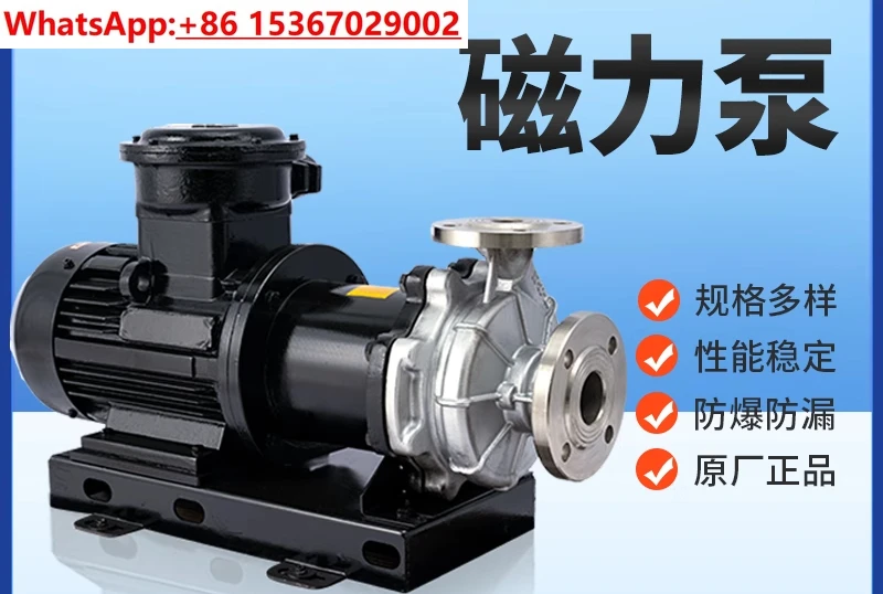 Cq Stainless Steel …