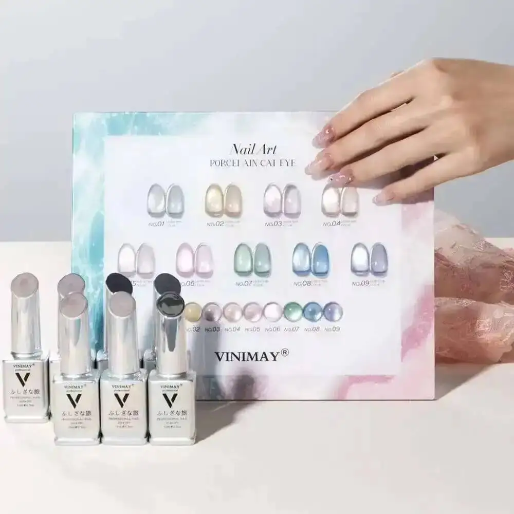 VINIMAY Mirror Cat Eye Nail Polish Gel Set With Color Card Whole Set Soak Off Crystal Magnet UV Gel For Nail Art Salon 15ml