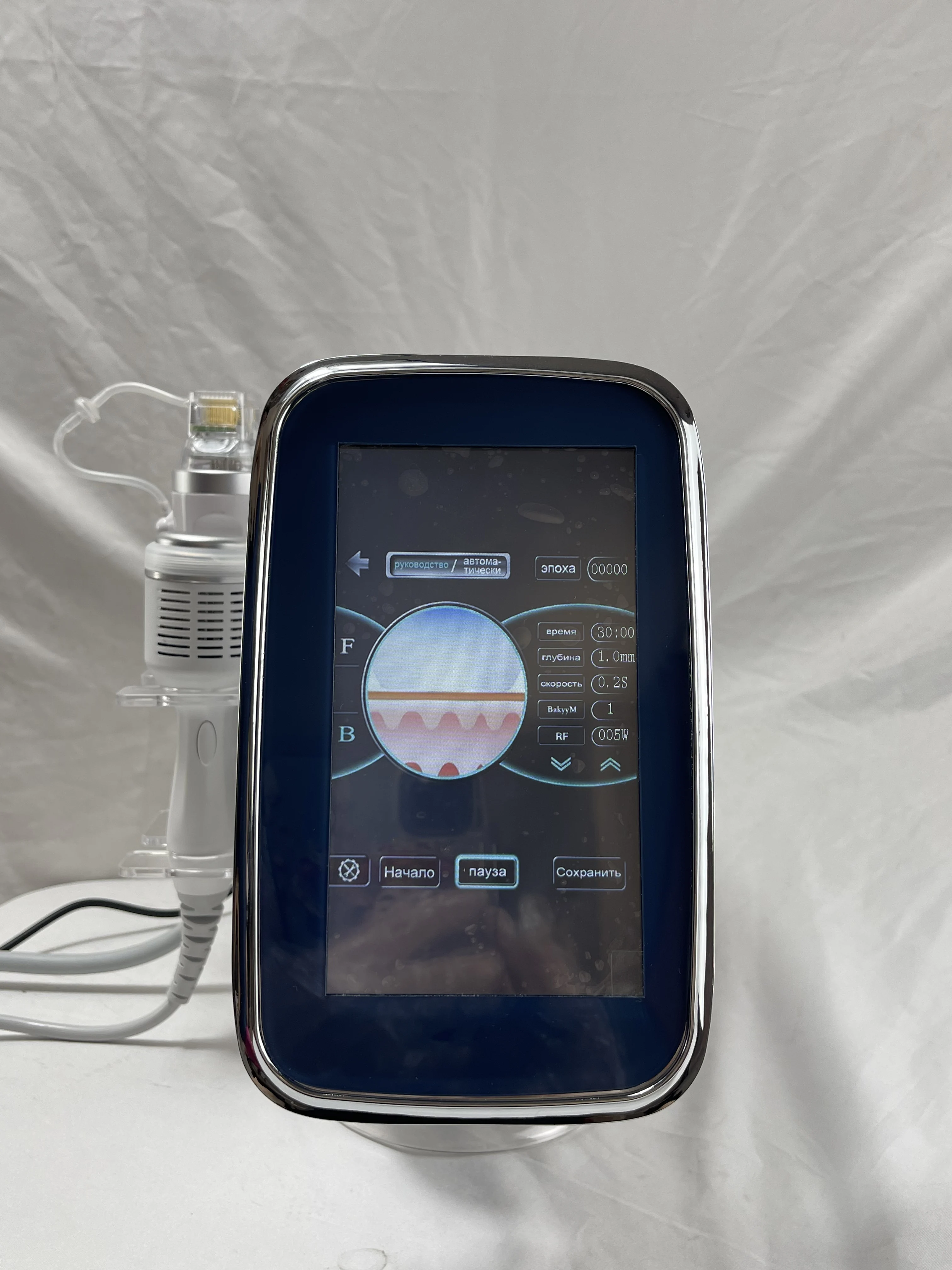 

Beauty Peeling Facial Microdermabrasion Skin Rejuvenation Equipment