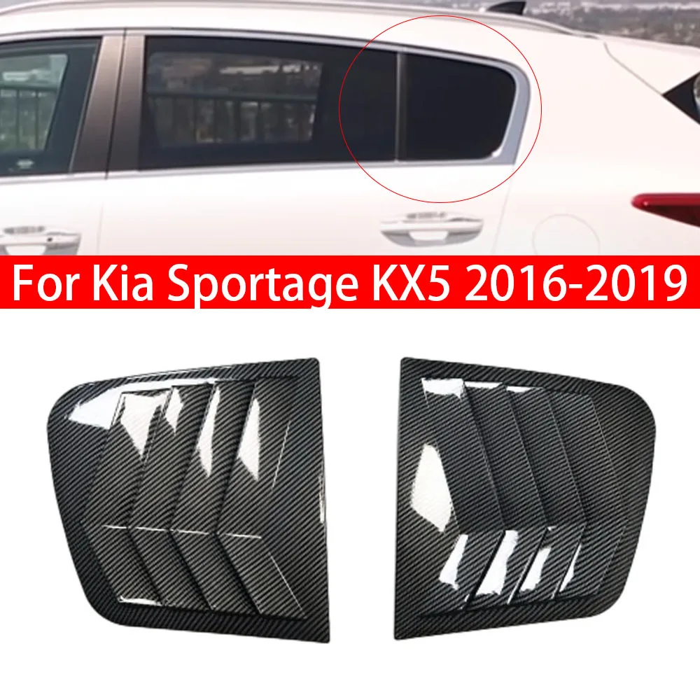 For Kia Sportage KX5 2016-2019 Car Rear Louver Window Side Shutter Cover Trim Sticker Vent Scoop ABS Carbon Fiber Accessories