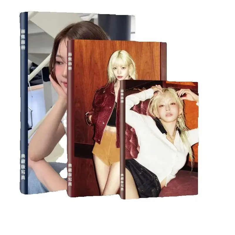 

3Size Chaein Photobook Photo Album Art Book Fans Collection Picturebook Photo Book