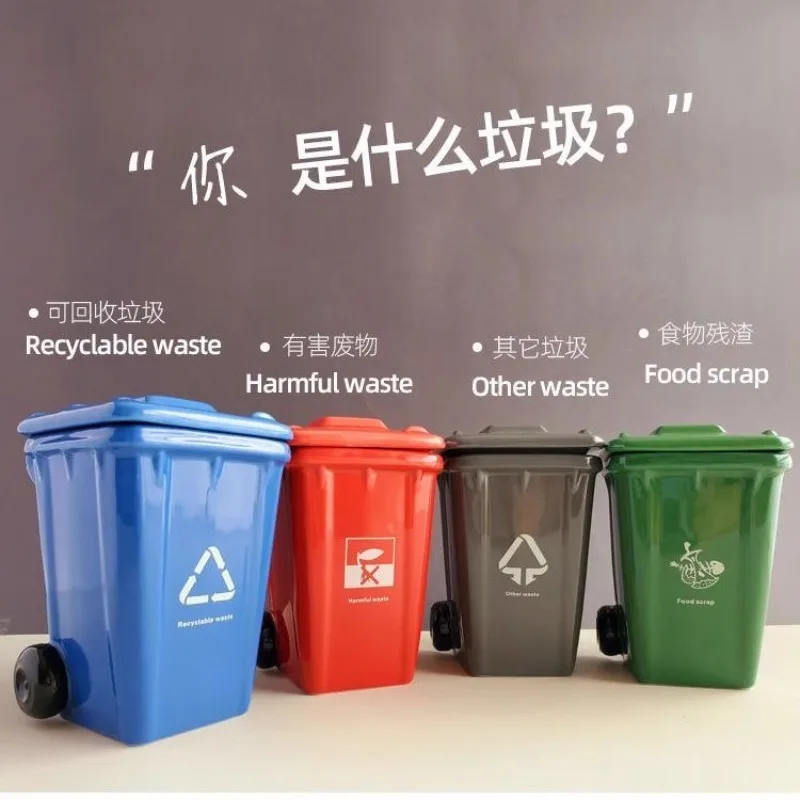 Novelty Ceramic Drinking Mug with Trash Can Design - Humorous & Practical for Daily Use, Great Conversation Starter