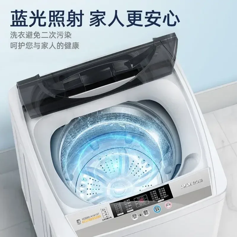 Household Washing Machine, Full-automatic, Large Capacity for Dormitories - Portable with Air Drying and Hot Drying Features