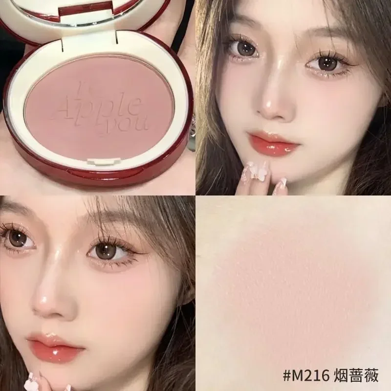 Joocyee Yeast Color Blush Christmas Apple Series White Matte Powder Highlight Facial Repair Rouge Cotonete Lip Tint