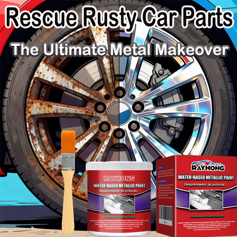 100g Car Anti-rust Rust Remover Multi Purpose Paste Chassis Rust Inhibitor Converter Repair Iron Metal Surfaces Maintenance