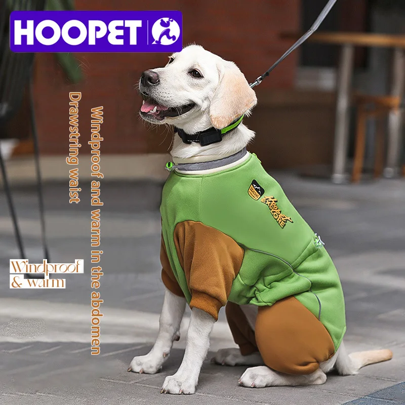 

HOOPET Dog Clothes Fall and Winter Models Large Dogs Winter Border Collie Golden Hair Labrador Winter Four-legged Sweater Winter