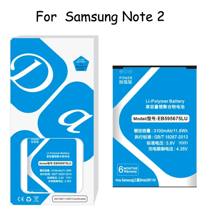 

Original Replacement XDOU Battery For SAMSUNG Galaxy Note 2 N7100 N7108D NOTE2 N7102 N719 N7108 EB595675LU 3100mAh