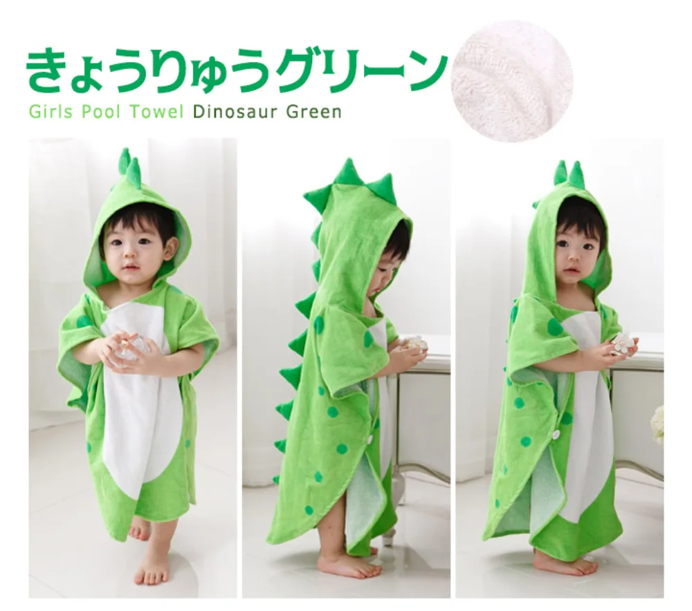 Dinosaur Absorbent Hooded Cloak Beach Towel Summer Soft Microfiber Quick Drying Baby Bath Towels Bathrobe Clothing Kids Children