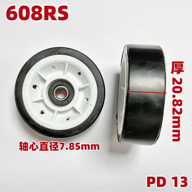 1PC for Midea Little Swan Heat Pump Tumble Dryer Rubber Wheel Support Wheel