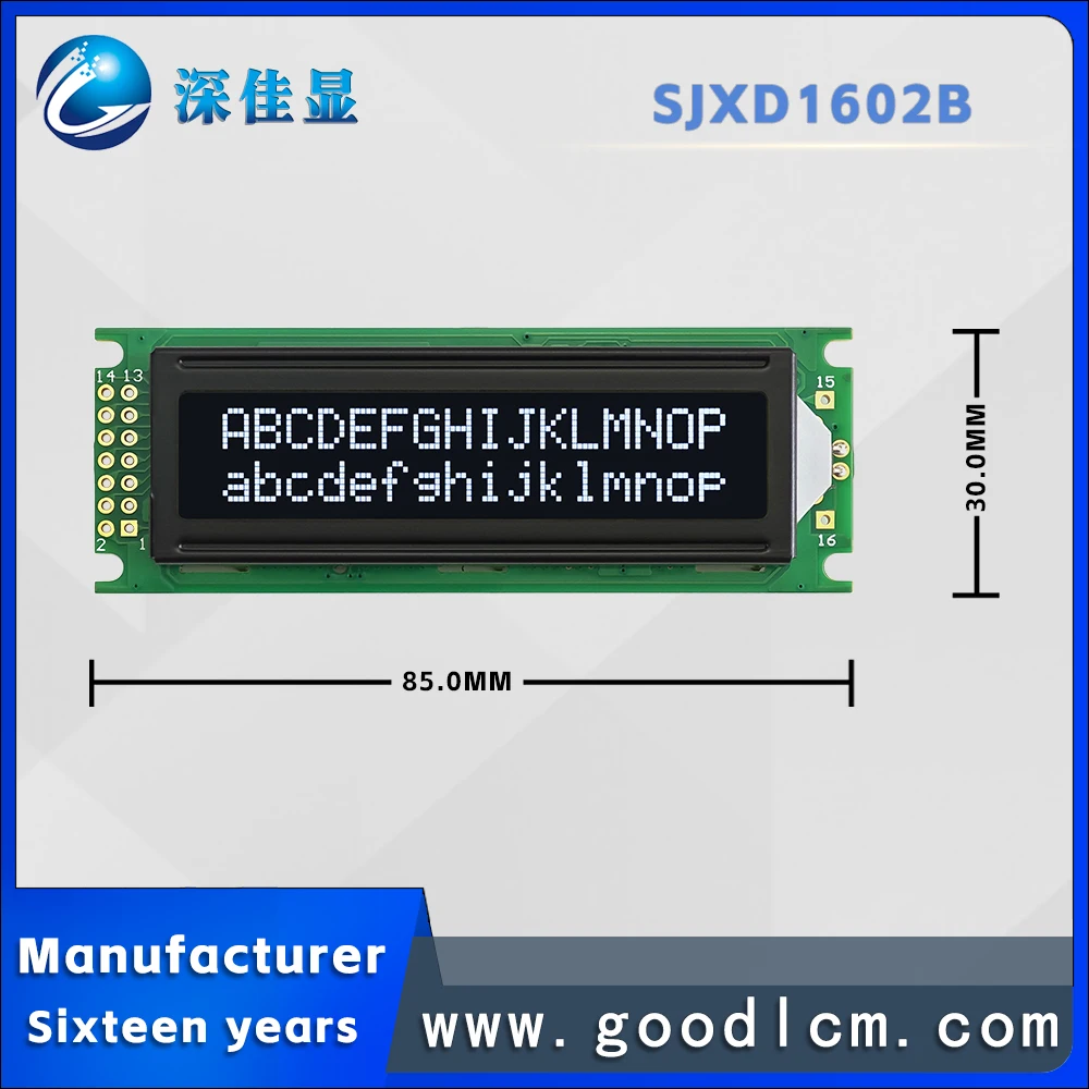 Écran LCD 1602LCD de Qualité Industrielle, Module 16X2 LCM, JXD1602B VA Blanc Négatif, Excellente Qualité