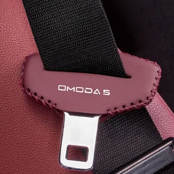 1pcs Car Seat Belt Buckle Leather Anti-Scratch Protector Cover For Chery OMODA 5 C5 S5 S5GT FX 2022 2023 2024 Auto Accessories