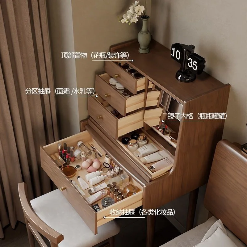 غرفة نوم من الخشب الصلب، طاولة مكياج شمالية بسيطة وحديثة، شقة صغيرة