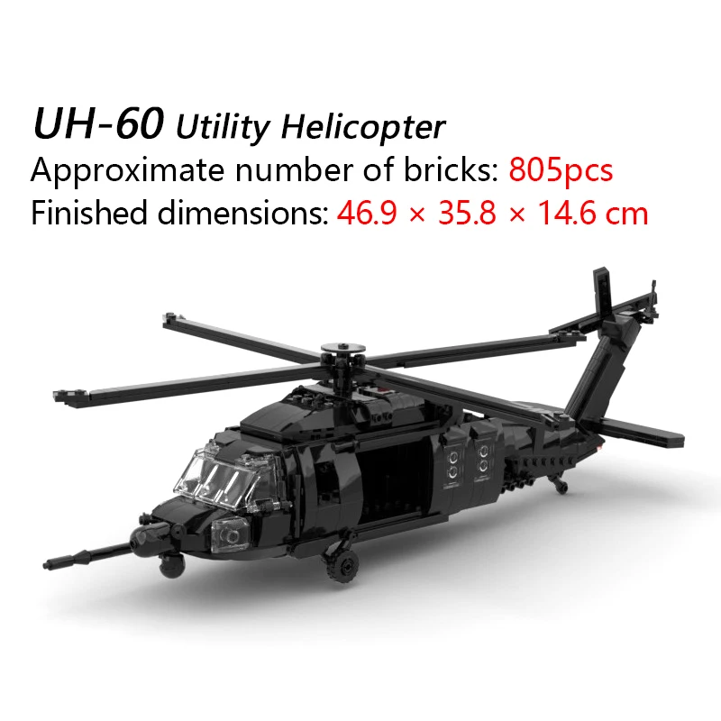 805pcs MOC UH-60 Black Hawk Helicopter Building Blocks - Large Military Aircraft Model, Kids Assembly Toy & Gift
