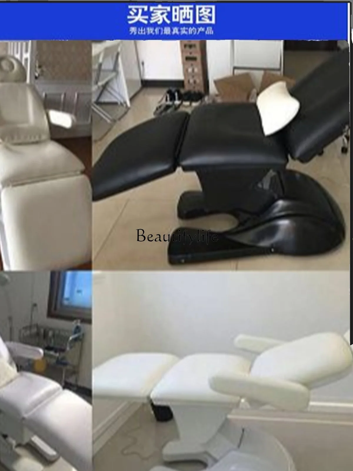 Beauty Salon Tattoo Embroidery Electric Lifting Body Folding Chair Dental Multifunctional Medical Bed