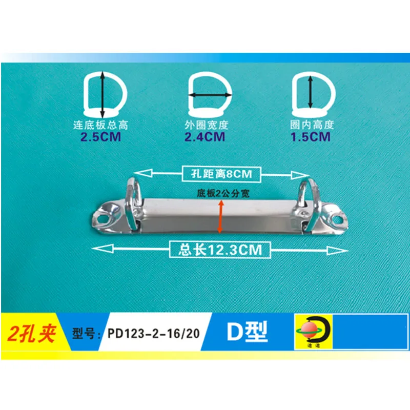 2 Rings Binder Clips 15 16 20 25 30 35 38 50 65MM