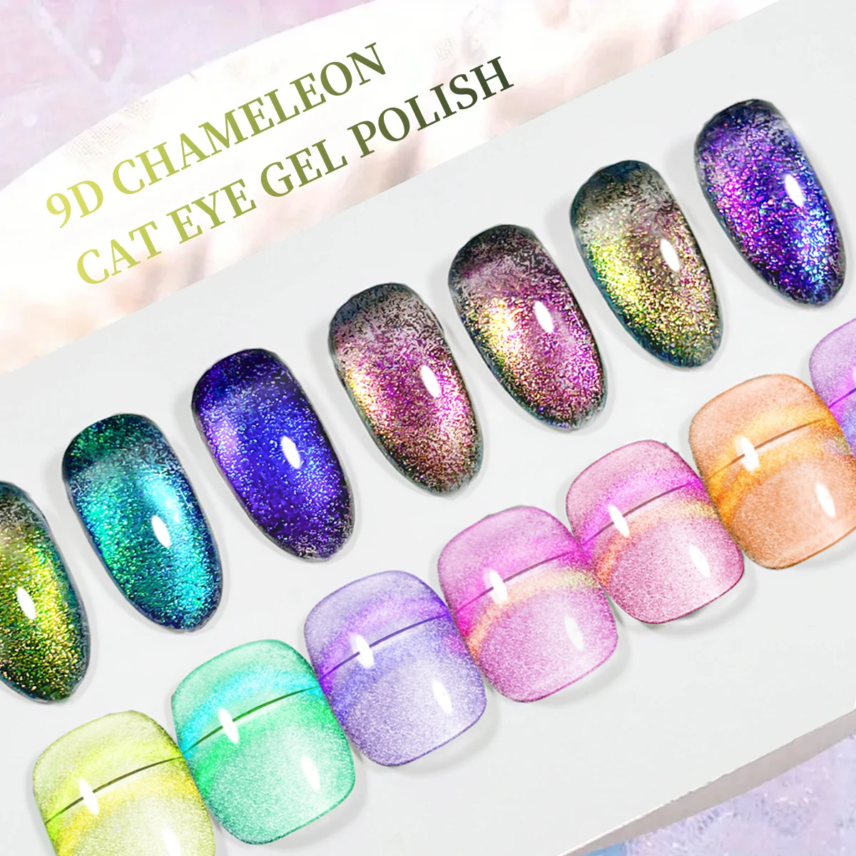 7ML Glitter Peacock Cat Eye Magnetic Gel Polish with Soak Off LED Cat Eye Gel Polish Manicure Nail Art Gift