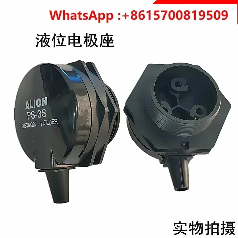 

PS-3S Liquid Level Gauge Controller Electrode Type PS-4S Water Level Switch PS-5S Holder Base