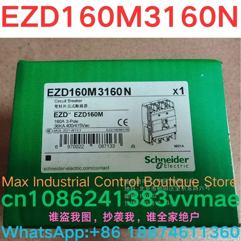 

brand-new Moulded Case Circuit Breaker EZD160M3160N