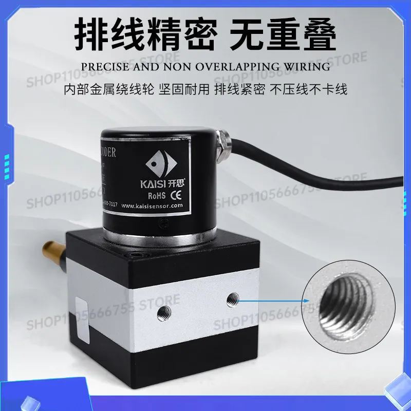 Wire pull rope displacement sensor incremental high-precision wire box gate electronic ruler linear angle encoder