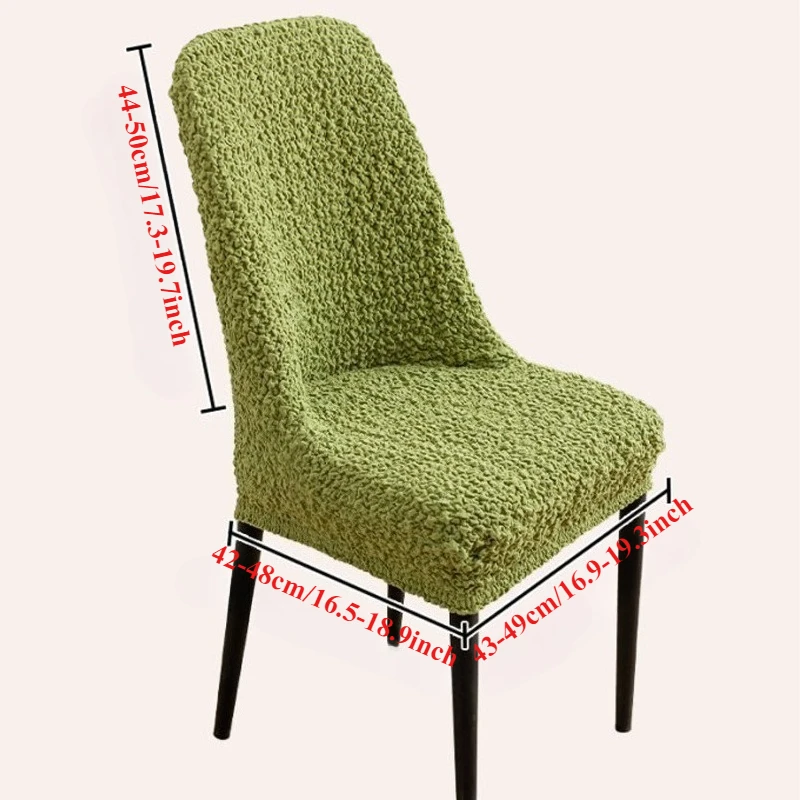 Wrinkled Fabric Chair Cover Solid Color High Elasticity Curved Chair Cover Machine Washable for Home Hotel Dining Seat Cover의자커버
