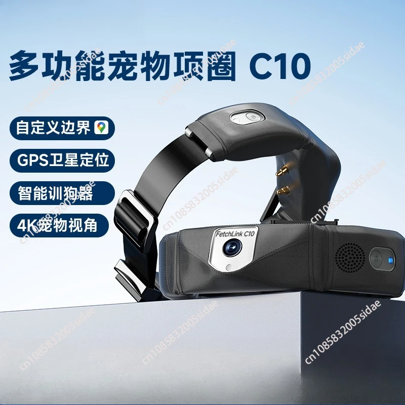 

C10 Новое поступление GPS-трекер для домашних животных с водонепроницаемым ошейником для собак в реальном времени с камерой 2,5K и дистанционными оповещениями