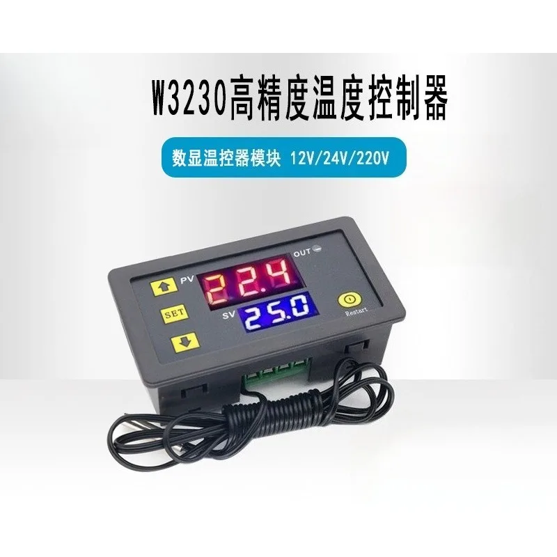 W3230 Digital Display Thermostat Module High Precision Temperature Controller 12V24V/AC220V Temperature Control Switch Micro