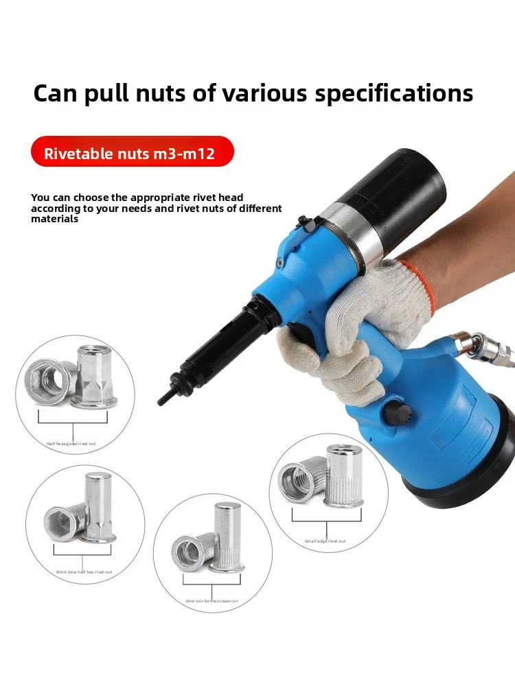 RL-5312K Automatic Pneumatic Rivet Nut Gun – M3-M12 Heavy Duty Riveter with 19.1KN Pull Force & Auto Loading for Industrial Use - view 2