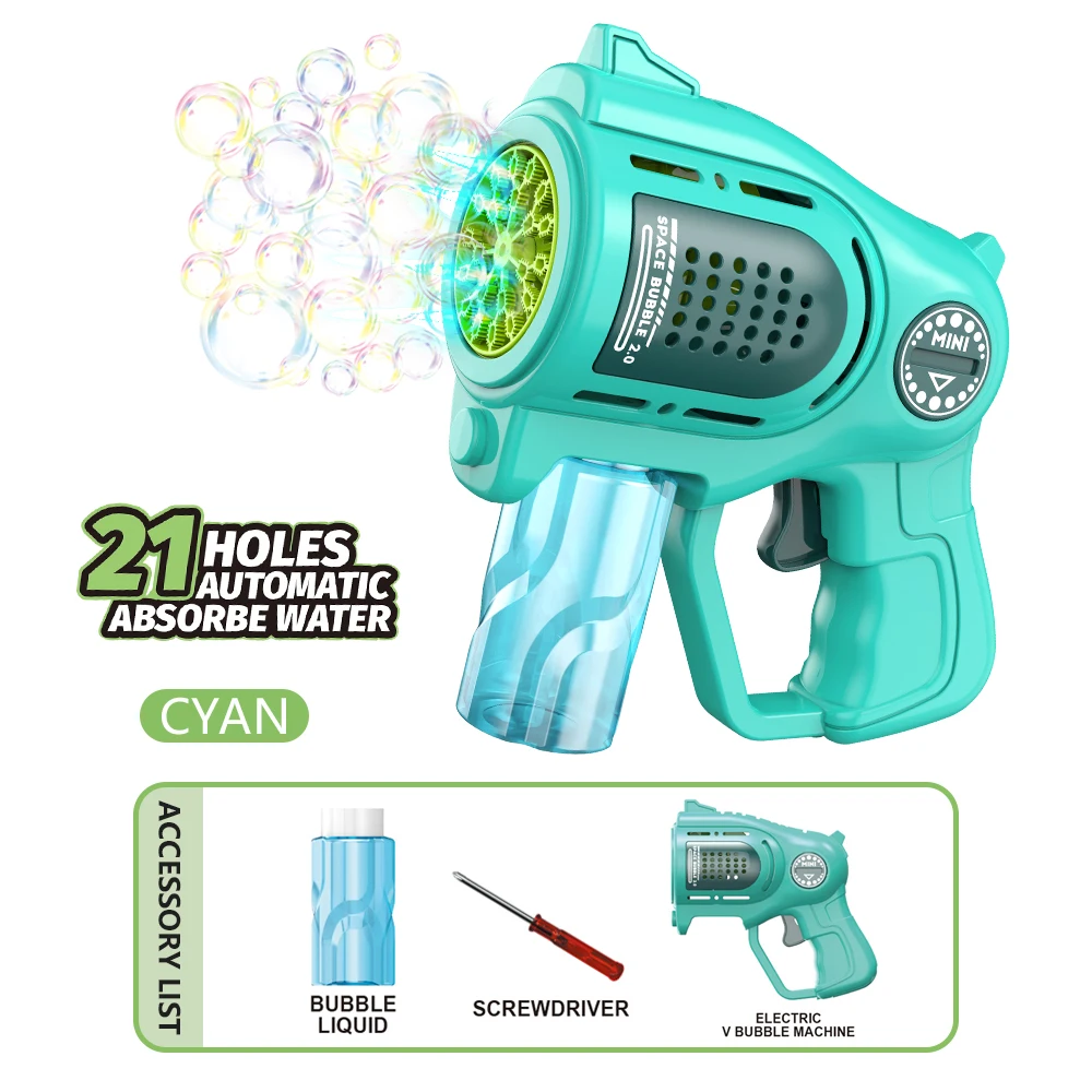 21-hole electric bubble machine, colorful lighting effect, a gift for children, happy time, play together (no bubble water)
