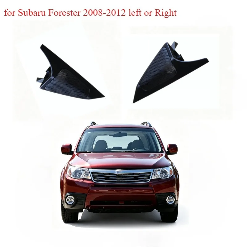 94251Sc130 Front Door Speaker Grilles Rearview Shell  Mirror Trim Triangular Panels for Subaru Forester 2008-2012 1 Piece Shell