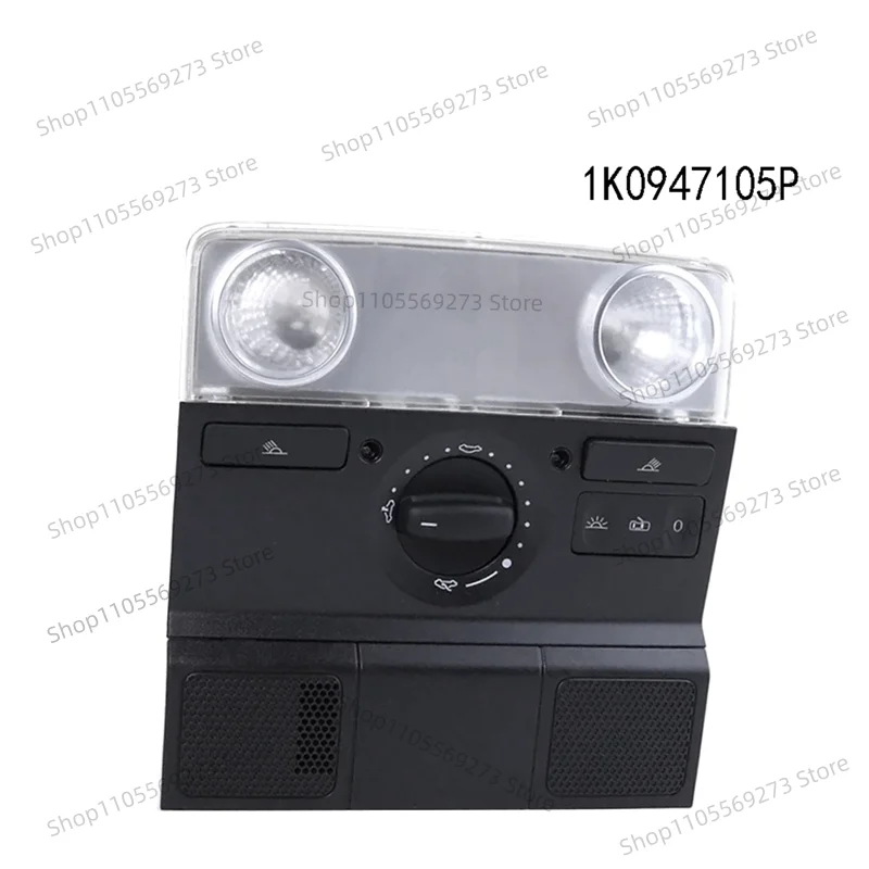 1Pc Roof Reading Light & Sunroof Switch Assembly, Compatible with VW Jetta Golf 5 6 Passat Tiguan (Ref: 1K0947105P)