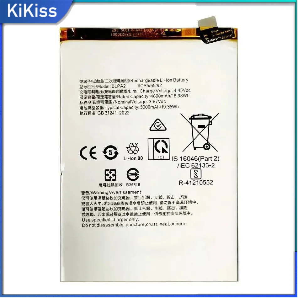

Reliable Power Supply Mobile Phone Battery For Oppo A18 BLPA21 5000Mah