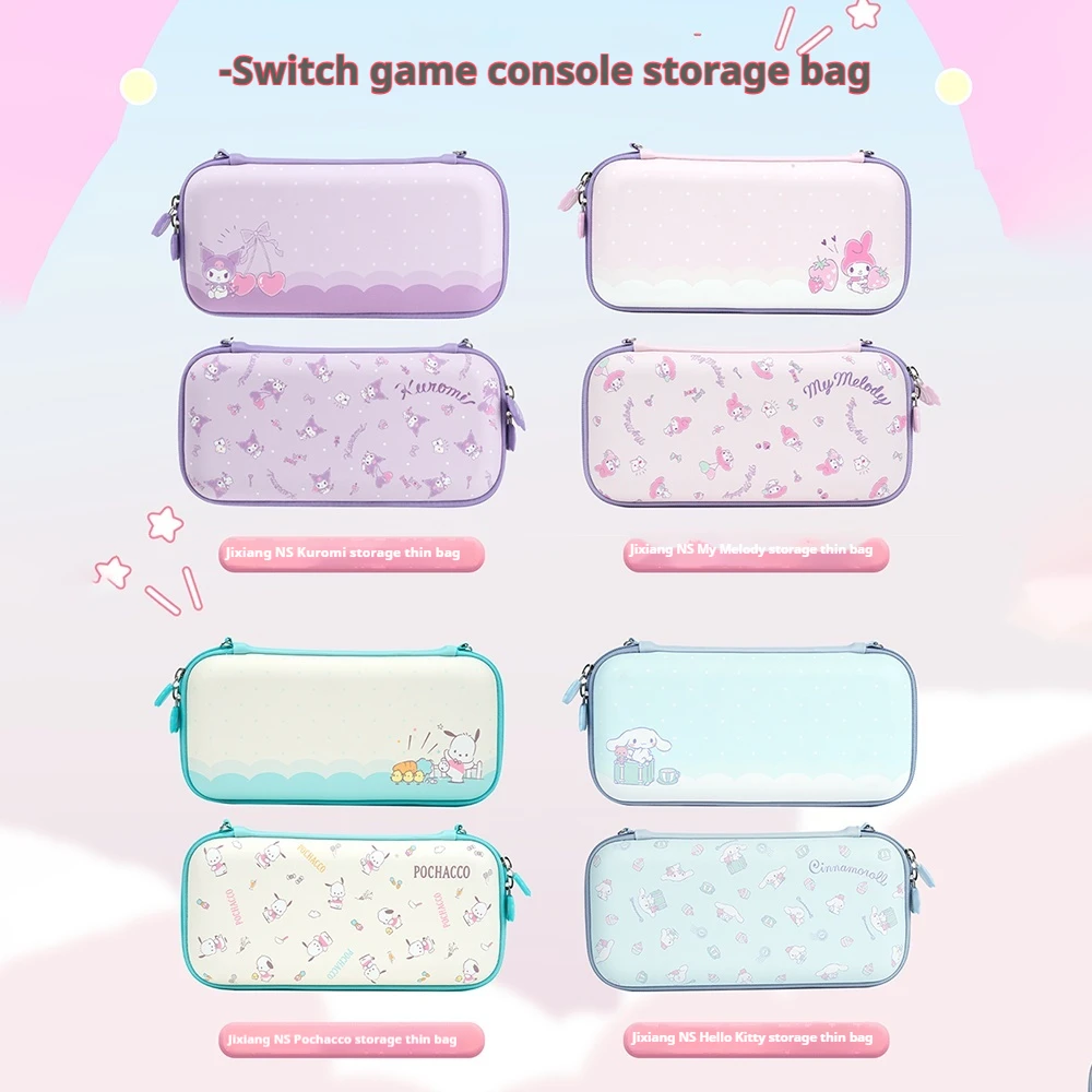 

Sanrio Figure Kuromi Switch2/Oled/Ns Carrying Case Protective Carrying Case Hard Shell Bag Protective Case Switch Accessories