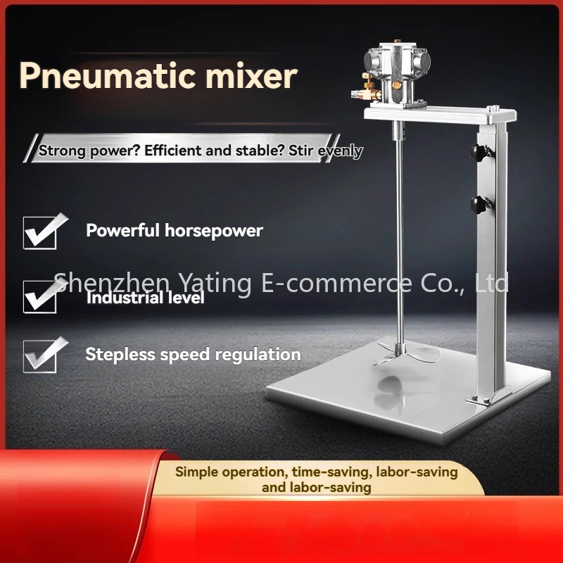 Industrial lifting-type paint mixer, pneumatic mixer,for small-tonnage drummed materials,for dispersing inks and liquid coatings