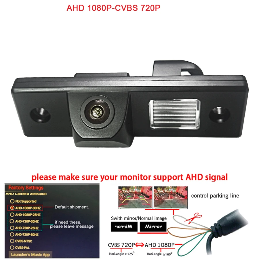 AHD 1920x1080P Car Backup Rear Camera for CHEVROLET Matiz/Kalos/ Epica/LOVA/AVEO/CAPTIVA/CRUZE/LACETTI Reverse HD Car camera