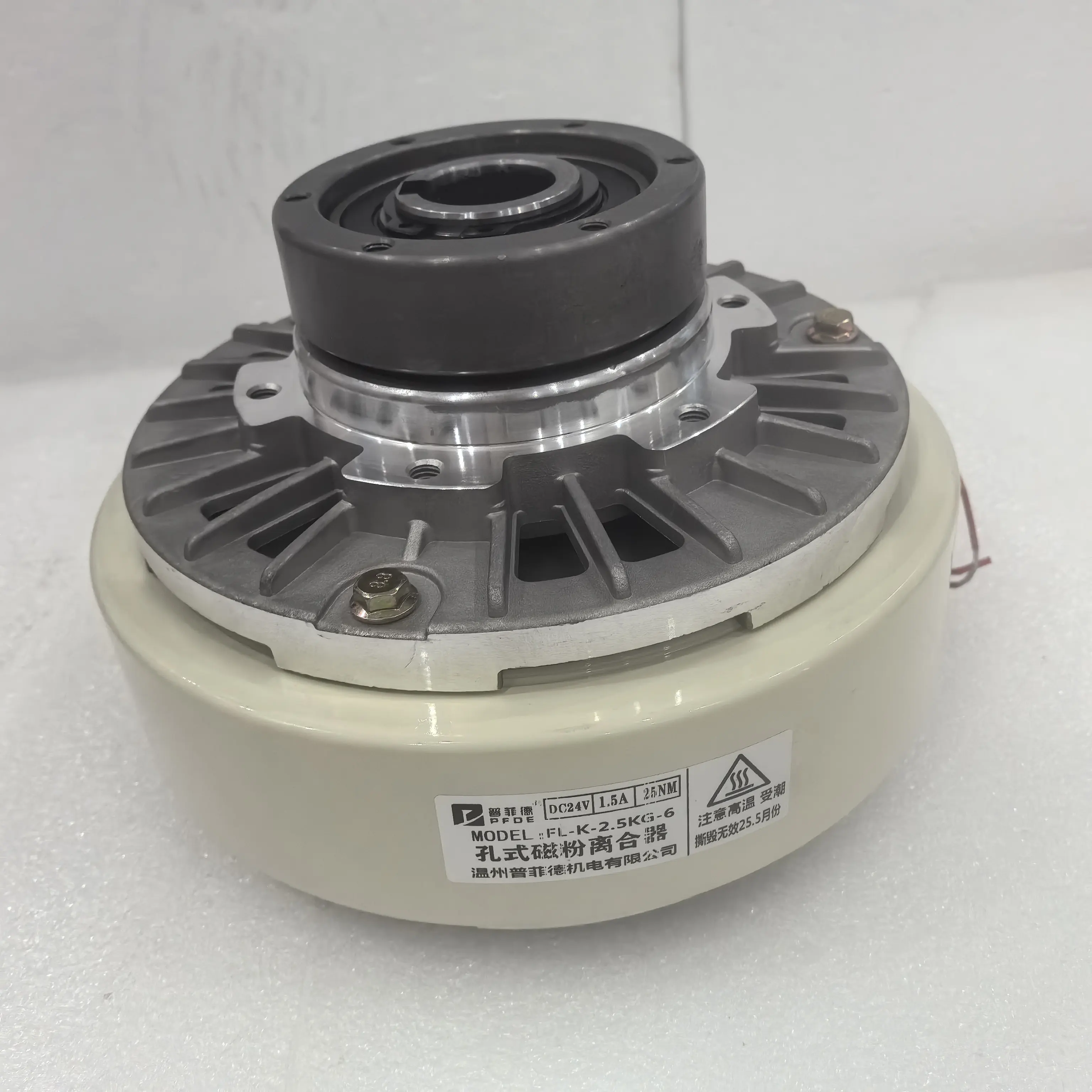 

DC24V Magnetic Powder Clutch Hollow Shaft 6Nm 12Nm 25Nm for Tension Control Winding Printing Packaging Textile Machine