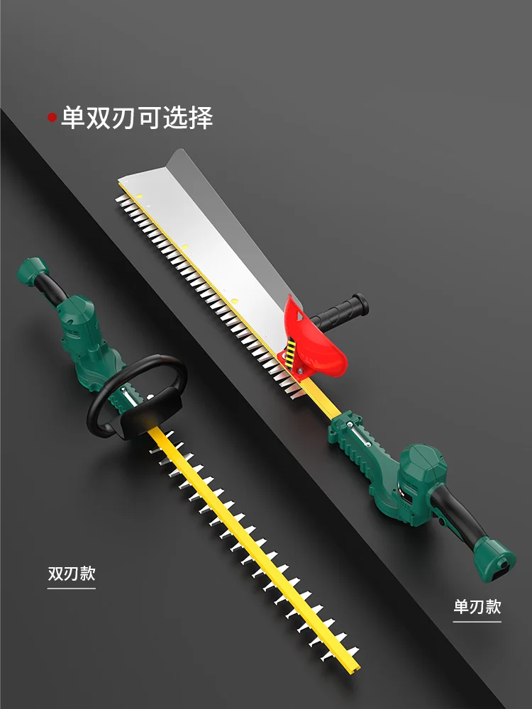 Electric hedge trimmer rechargeable lithium battery tea trimmer landscaping shrub pruning artifact tea tree trimmer