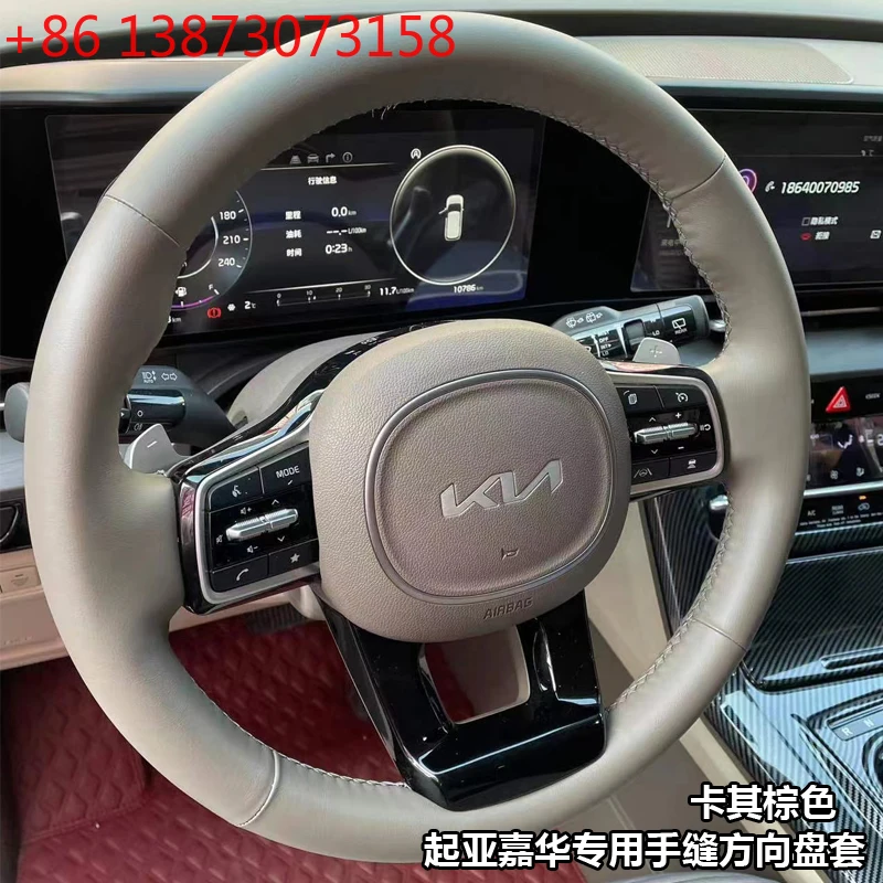 

Handmade Textile Hole-punch Non-slip Black Leather Accessory for Kia Sorento Carnival 2019-2023 Car Steering Wheel Cover