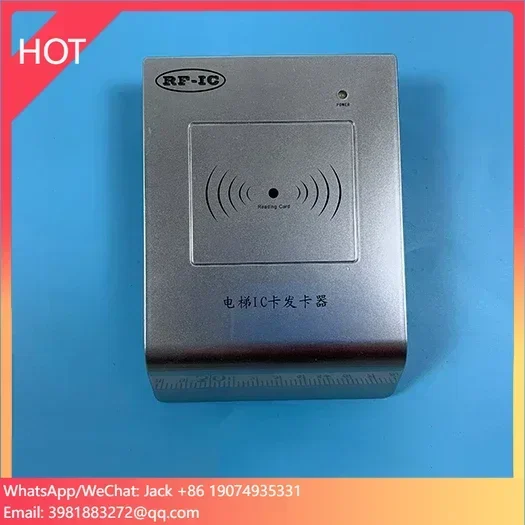 

JT-07C TIBOSHI Elevator Card Door Access System Elevator Door Access System Elevator Parts