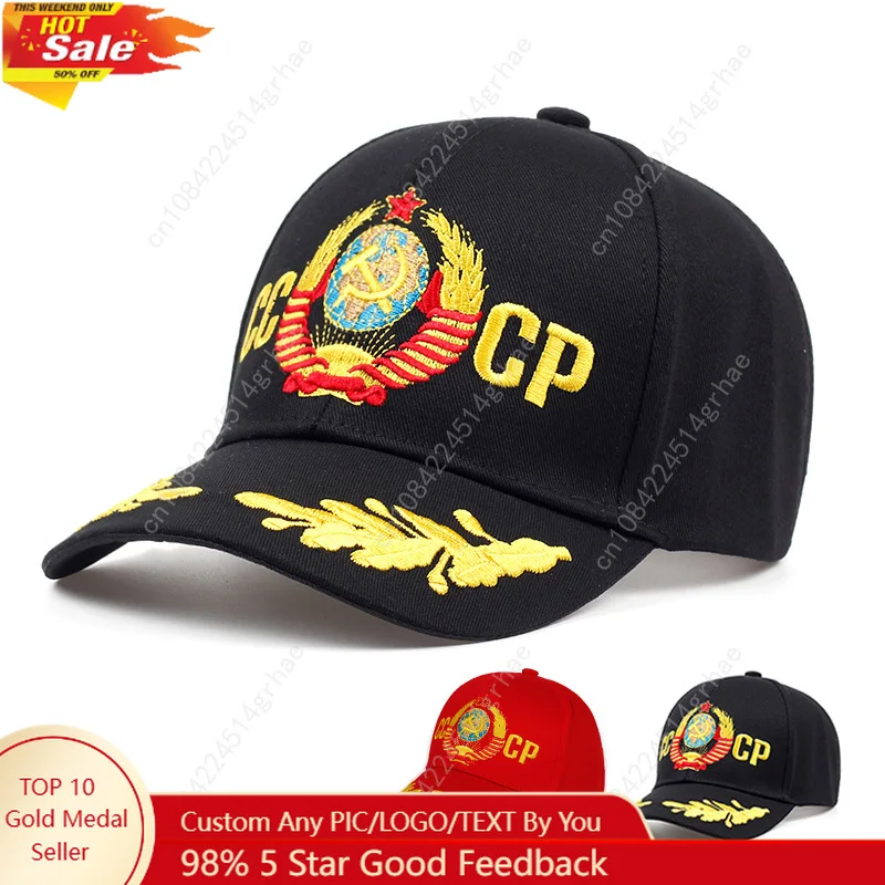 

CCCP baseball cap unisex adjustable cotton CCCP embroidery snapback hat fashion caps sports hats men wholesale