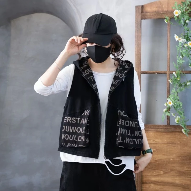 Comfort Fit Mom's Floral Print Denim Vest for Women 2025 Seasonal Casual Outerwear​