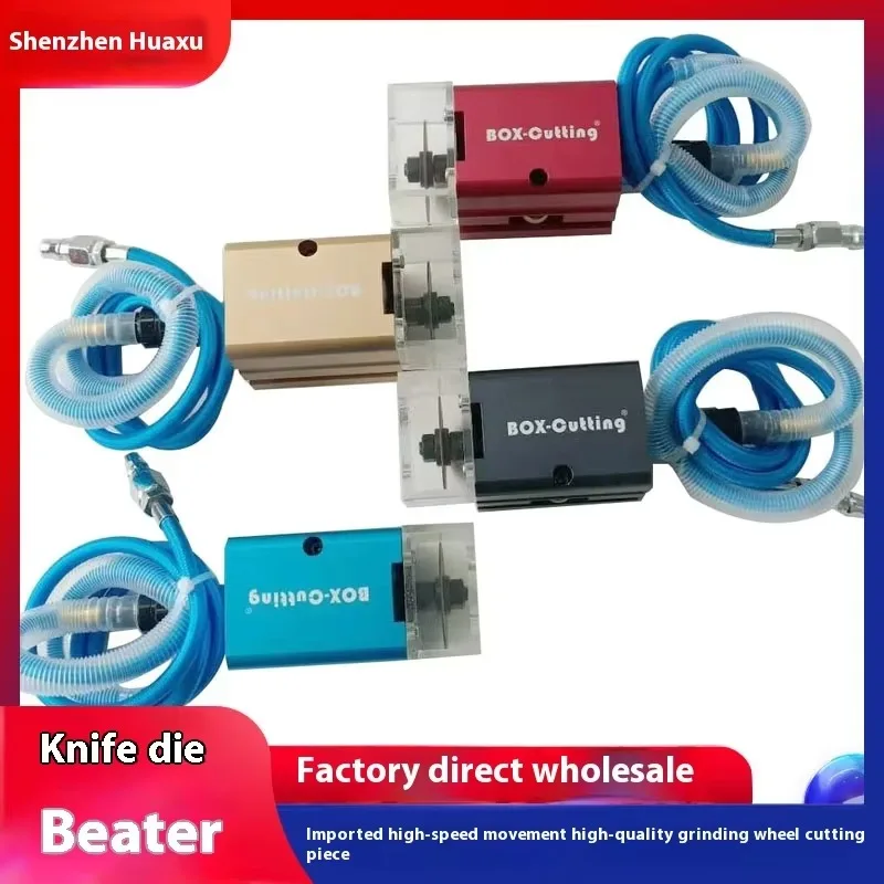 Pneumatic Knife Mould Machine U Cutting Grinding Wheel Carton Opener Plastic Packaging Machinery PLC Core