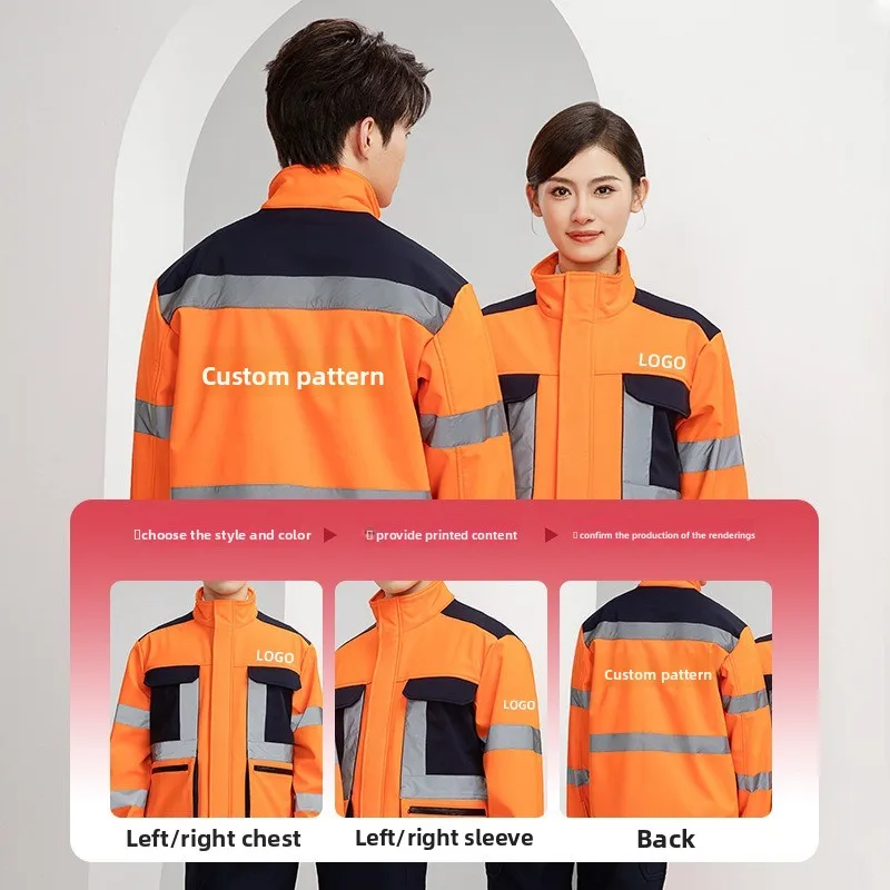 Fluorescent work construction clothing waterproof and cold-proof velvet set custom gas station cotton labor protection clothing