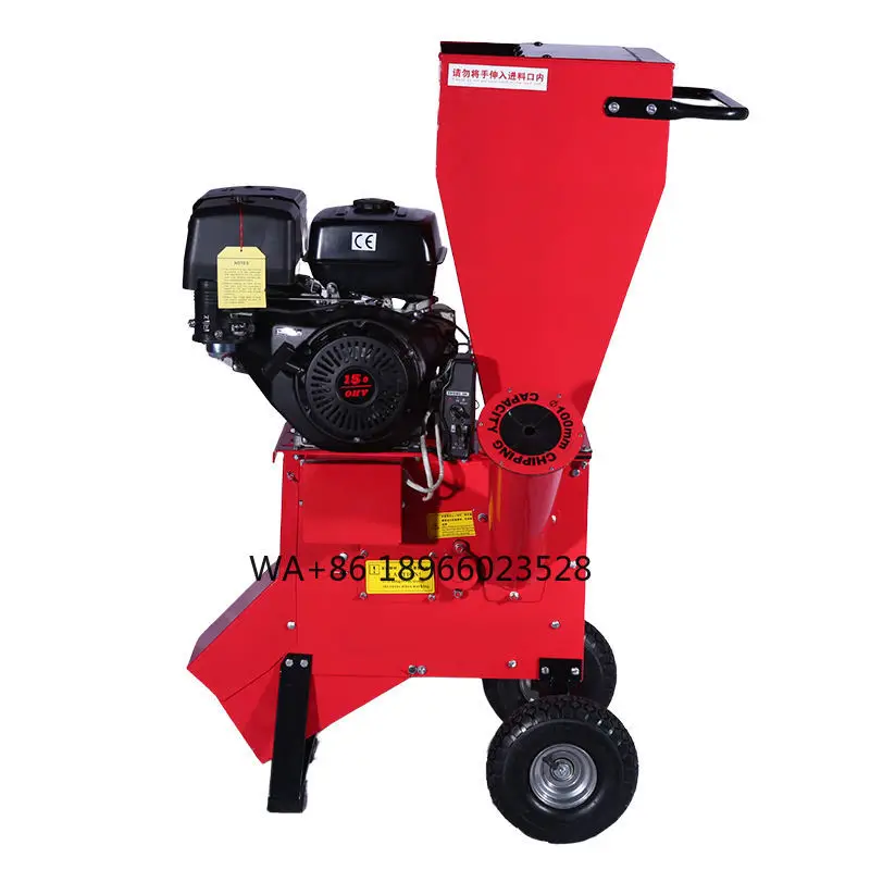 

Garden Logging Machinery 15HP Gasoline Powered Wood Chipper Machine Tree Branch Crusher Machine