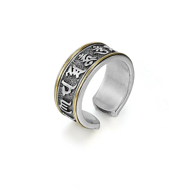 Trendy Six Words Buddhist Scriptures Ring For Man Thai Silver Finger Jewelry Retro Personality Opening Rings KOFSAC