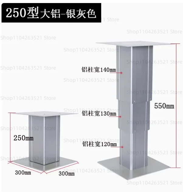

Tatami Lifter Electric Remote Control Household Lifting Table Coffee Table Japanese Floor Lifter Automatic Lifting Table